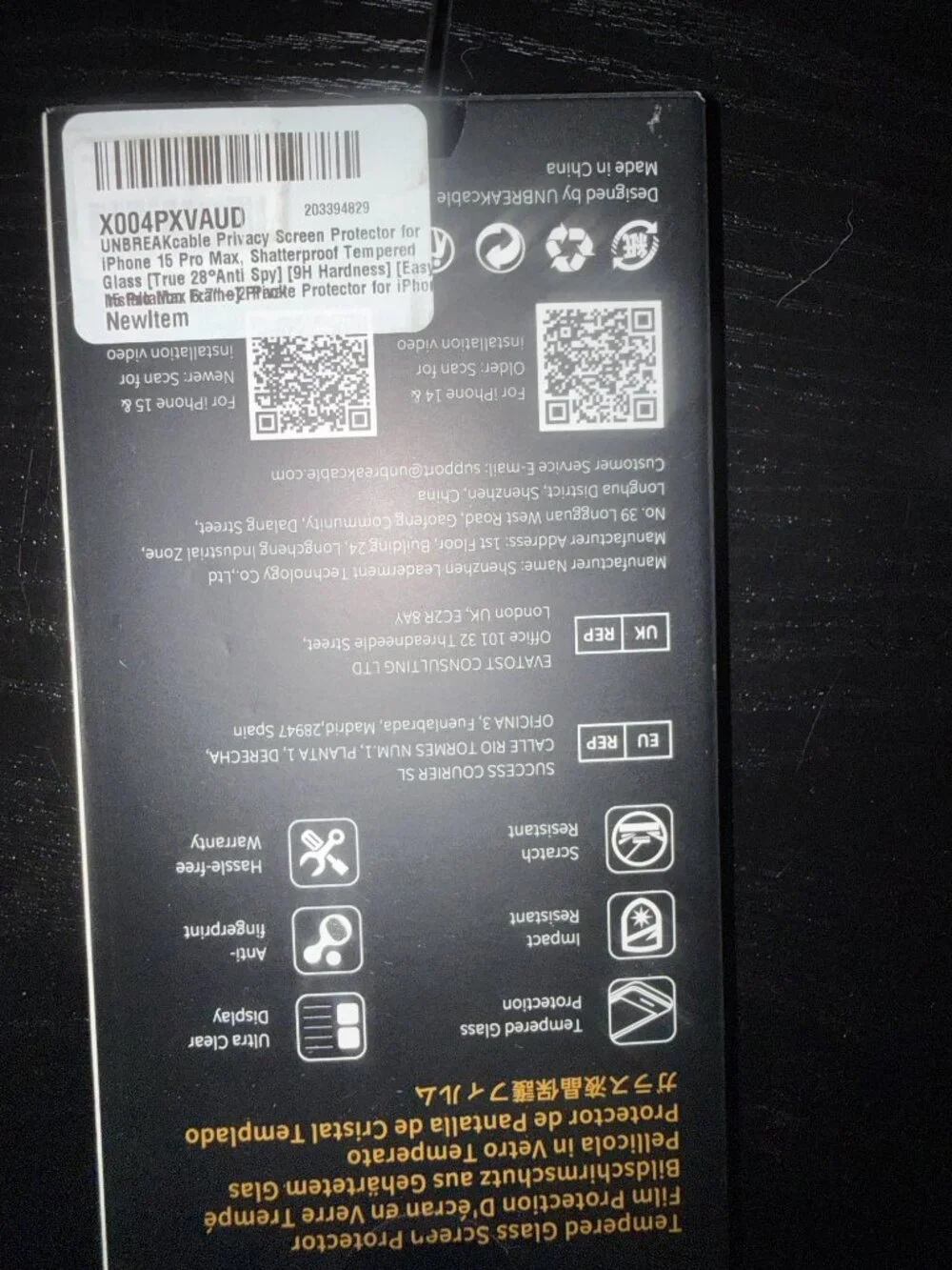 3pk UNBREAKcable Privacy Tempered Glass Screen Protector for iPhone 15 Pro Max